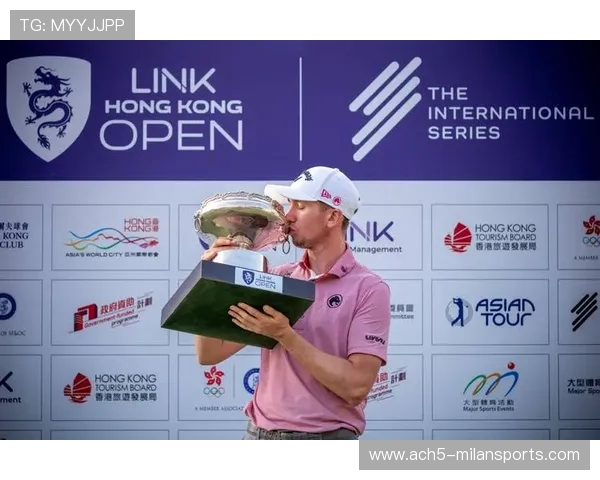 2025香港高尔夫球公开赛完赛 麦基宾创纪录夺冠,香港高尔夫球队 2025香港高尔夫球公开赛完赛 麦基宾创纪录夺冠,香港高尔夫球队