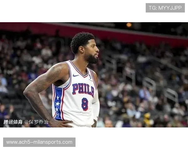 76人队全力以赴,迈向更高荣誉,76人队全称 76人队全力以赴,迈向更高荣誉,76人队全称