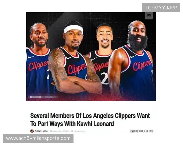 快船危机:一次失利引发连锁反应,管理层将动刀? 快船危机:一次失利引发连锁反应,管理层将动刀?