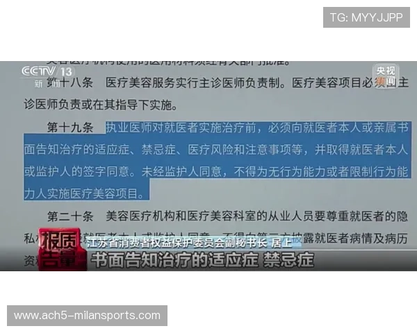 火箭交易引争议：乌度卡人事决策被质疑“亏本”！