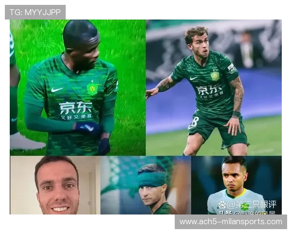 国安大换血,年轻化风暴席卷而来! 国安大换血,年轻化风暴席卷而来!