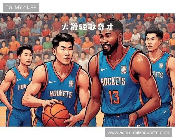 火箭三人20+全场爆发，轻取奇才展现新冠军潜力