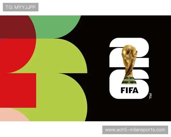 2026世界杯筹备工作全面加速，全球媒体聚焦