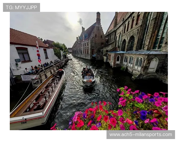 布鲁日扬帆起航：比利时校园联赛即将开启新篇章