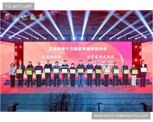 城市发起全民健身月活动,激励广大市民参与运动,2021全民健身活动策划方案 城市发起全民健身月活动,激励广大市民参与运动,2021全民健身活动策划方案