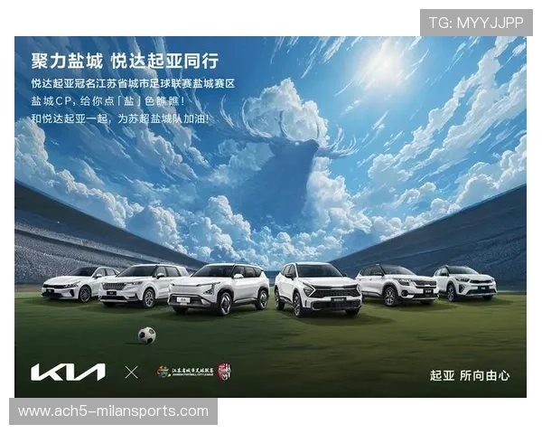 世界杯赞助商正式进入数字权益阶段 世界杯赞助商正式进入数字权益阶段