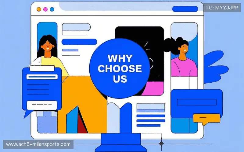 为什么选择我们