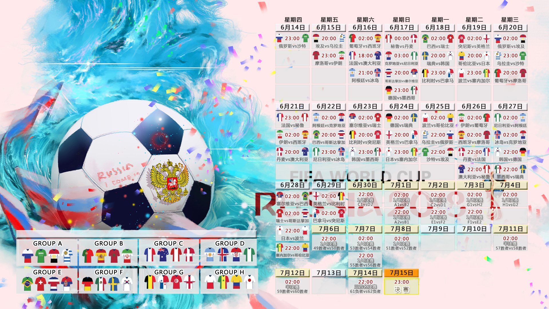 体育明星影响力:郑钦文成为 2026 年某顶级奢侈品牌全球首位网球运动员代言人。